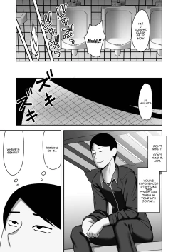 Page 22 of Sayonara, Senpai. Shinkan Gasshuku Hen | Goodbye, Senpai. Welcome Camp Arc