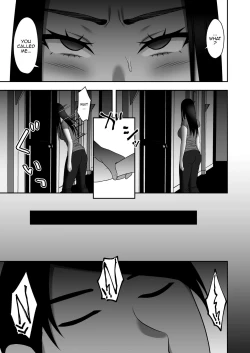 Page 34 of Sayonara, Senpai. Shinkan Gasshuku Hen | Goodbye, Senpai. Welcome Camp Arc
