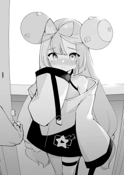 Page 12 of Saimin Nanjamo-chan 2 | Hypnotized Iono 2