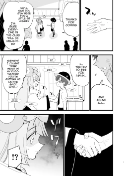 Page 7 of Saimin Nanjamo-chan 2 | Hypnotized Iono 2