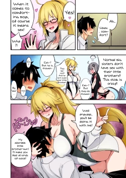 Page 3 of W Jeanne vs Master