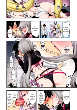Page 5 of W Jeanne vs Master