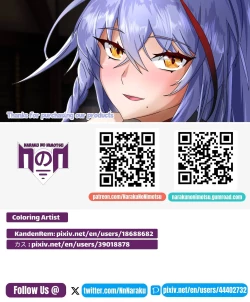 Page 34 of Hinata x Choji + Extra Version