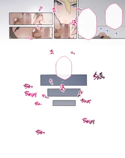 Page 104 of "Seikyouiku no Ojikan desu yo!! Bouchama!"