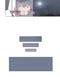 Page 110 of "Seikyouiku no Ojikan desu yo!! Bouchama!"