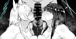 Page 33 of カンナサオリ