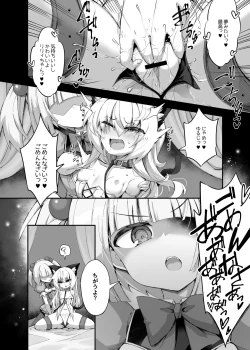 Page 10 of Mazo Neko x Mahou Shoujo
