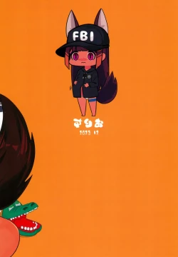 Page 16 of Anubis no ero chousa! Rorikon o taiho suru yo!