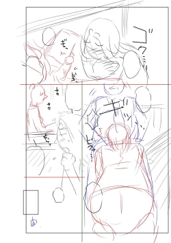 Page 274 of Mekaketsuma wa Haramu tame ni Okasareru - Concubine Wives are raped in order to be impregnated