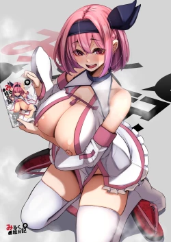 Page 33 of Yukibako03 Amaama Ecchi na Gensoukyou