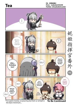 Page 127 of NIKKE Shikikan Daily