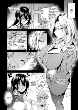 Page 8 of - After Letting a Runaway Schoolgirl Stay At My House My Bedroom Became a Fuck Room 2