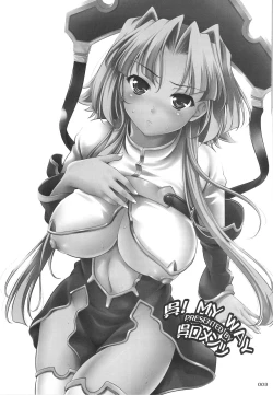 Page 2 of GO! My Way