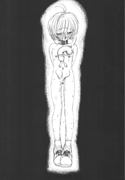 Page 38 of Kuuronziyou 8 Sakura-chan de Asobou 4