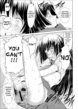 Page 15 of Saten-chan to Tokubetsu Koushuu | Special training with Saten