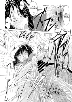 Page 16 of Saten-chan to Tokubetsu Koushuu | Special training with Saten