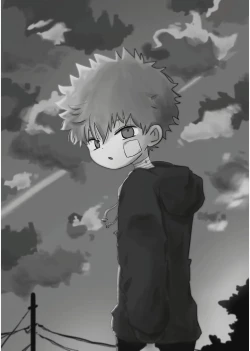 Page 2 of Yuugure no Uta