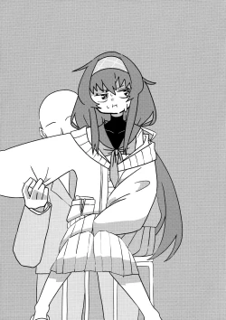 Page 5 of Ikenai Koshokan | 禁忌的古书馆