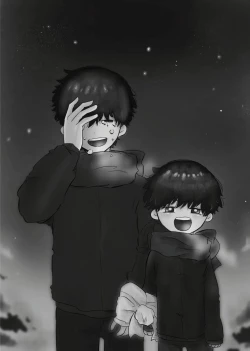 Page 2 of きらきらひかる