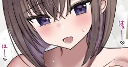 Page 1 of 2つ上のお姉ちゃんと同じ大学に行きたい