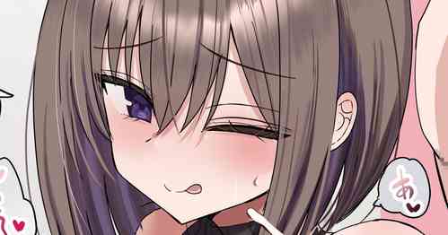 Download 2個上の先輩と同じ大学に行きたいのに…