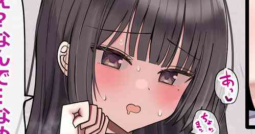 Download 寝取られた彼女があなたしかいない！と戻ってきた…