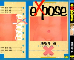 Page 1 of eXpose