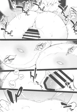 Page 25 of Yoi Manga no Tame ni Keiken ga Iru no!