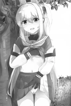 Page 20 of Hatsujou Usagi to Kyouseishori