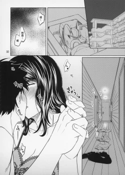 Page 70 of Boketsu o Horu 14-15