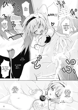 Page 13 of Satorare Ijirare