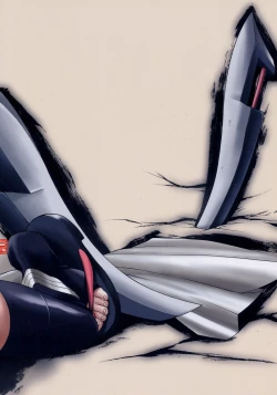 Page 16 of Iroha Tamashii