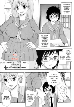 Page 1 of Otoko no Yuujou | Male Fellowship Ch. 1-2