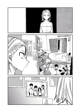 Page 303 of だれでも抱けるキミが好き | 喜欢来者不拒的你