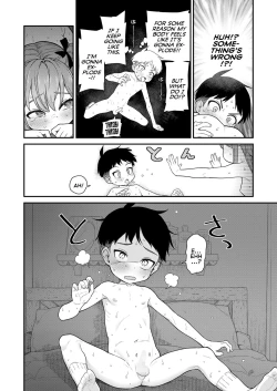 Page 22 of Give Me More