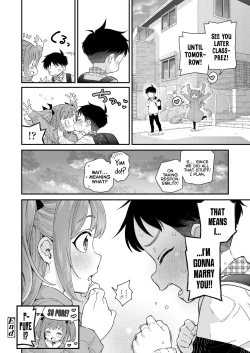 Page 30 of Give Me More