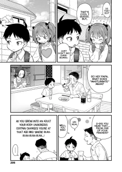 Page 5 of Give Me More