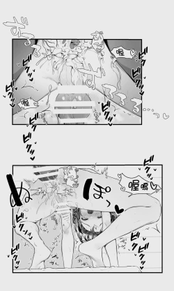 Page 108 of Orc to Elf Otokonoko no Amayadori | 半獸人與精靈偽娘的避雨