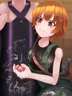 Page 83 of （製品版）S痴女さんは弄びたい！ 射精しても続けて欲しいんでしょ？