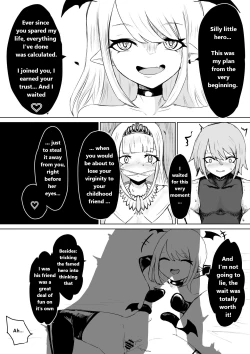 Page 12 of Succubus no Daibouken