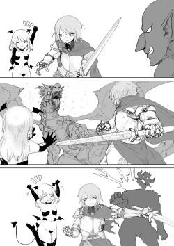 Page 4 of Succubus no Daibouken