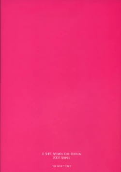 Page 24 of Kanojo no Shoudou wa, Dare ni mo Rikairanai | Her Unfathomable Feelings