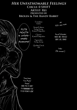 Page 25 of Kanojo no Shoudou wa, Dare ni mo Rikairanai | Her Unfathomable Feelings