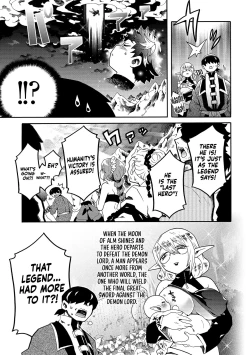 Page 113 of Erosugi Cheat De Isekai Harem♪ Comic Anthology | ; Otherworldly Harem with Extremely Erotic Cheats Comic Anthology