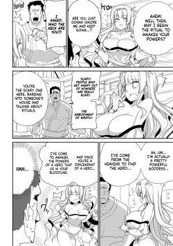 Page 49 of Erosugi Cheat De Isekai Harem♪ Comic Anthology | ; Otherworldly Harem with Extremely Erotic Cheats Comic Anthology