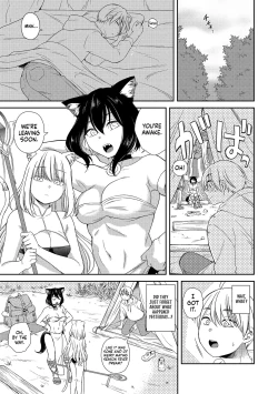 Page 87 of Erosugi Cheat De Isekai Harem♪ Comic Anthology | ; Otherworldly Harem with Extremely Erotic Cheats Comic Anthology