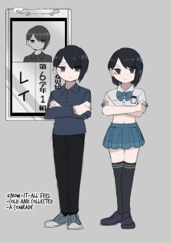 Page 40 of Kyousei Gimukyouiku! TS Ecchi na Onnanoko Kunrenkou! | Correction and Duty Education! Training School for Lewd TS Girls!