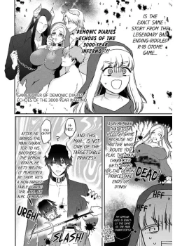 Page 13 of Tenseisaki de wa Mob Akuma to Sex shinai to Ikinokoremasen! 13