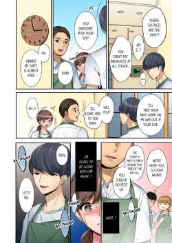 Page 34 of "Okusan, Zenbu Haitte masu yo" Baito no Otokonoko ni Netorarete masu 1Timer 1-3