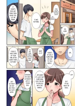 Page 7 of "Okusan, Zenbu Haitte masu yo" Baito no Otokonoko ni Netorarete masu 1Timer 1-3